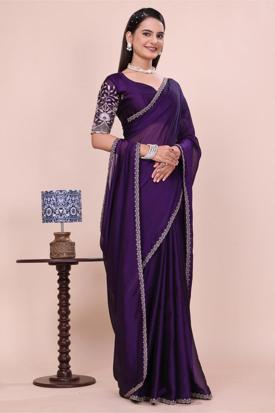 Chandani Aman