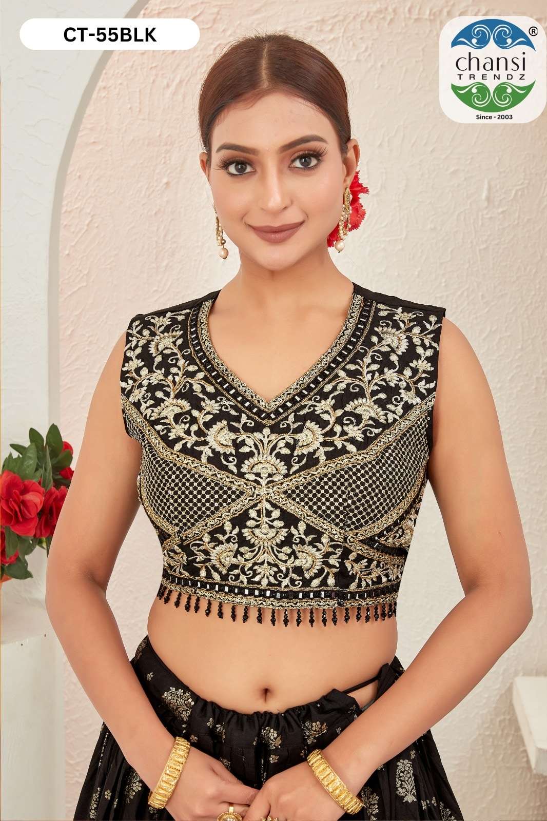 Chansi Trendz 55 - Amrah Wholesale