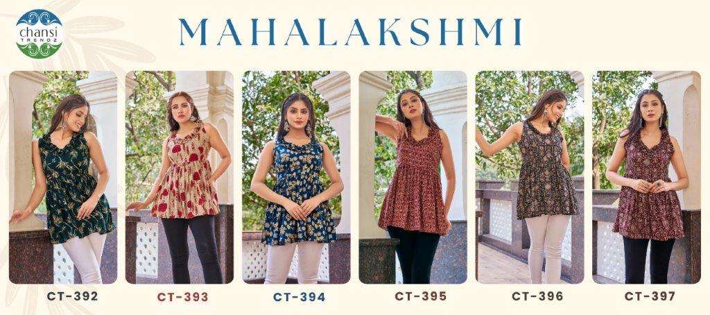 Chansi Trendz Mahalashmi