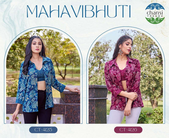 Chansi Trendz Mahavibhuti