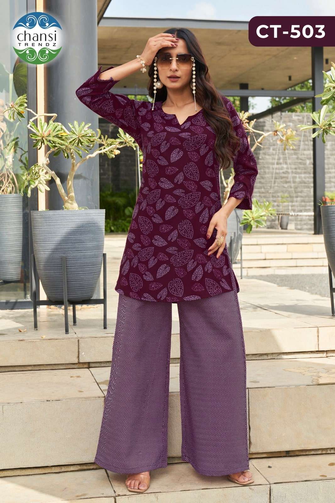 Chansi Trendz Riddhi