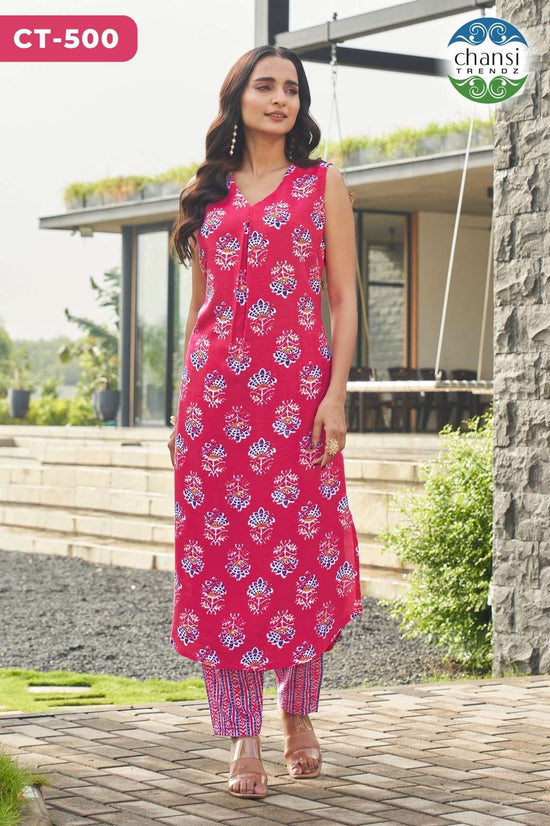 Chansi Trendz Sarvamangala - Amrah Wholesale
