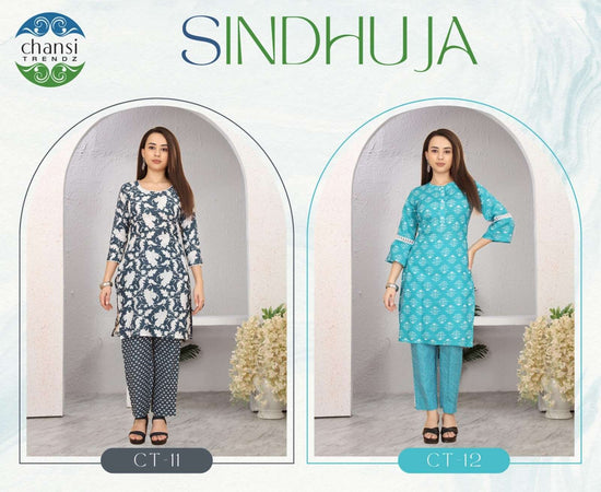 Chansi Trendz Sindhuja