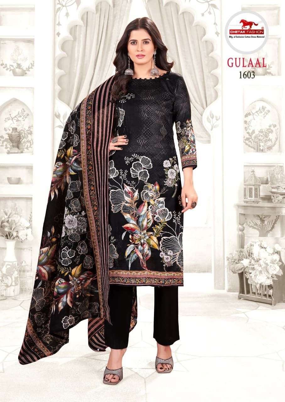 Chetak Fashion Gulaal Vol-16