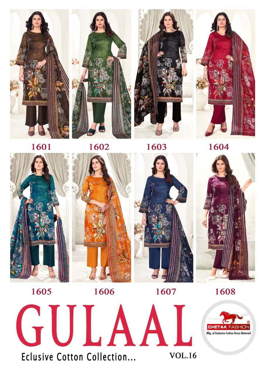 Chetak Fashion Gulaal Vol-16