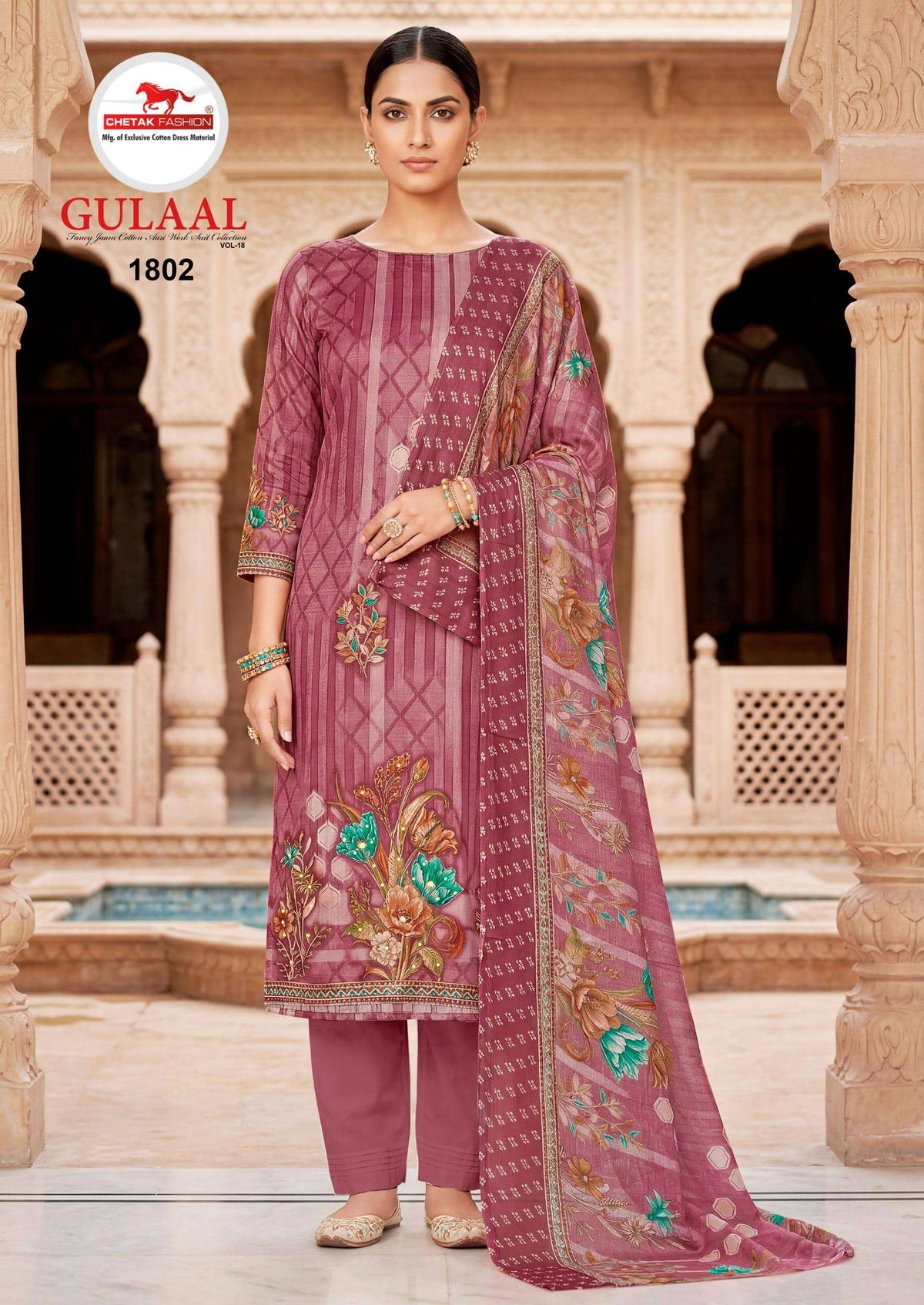 Chetak Fashion Gulaal Vol - 18 - Amrah Wholesale