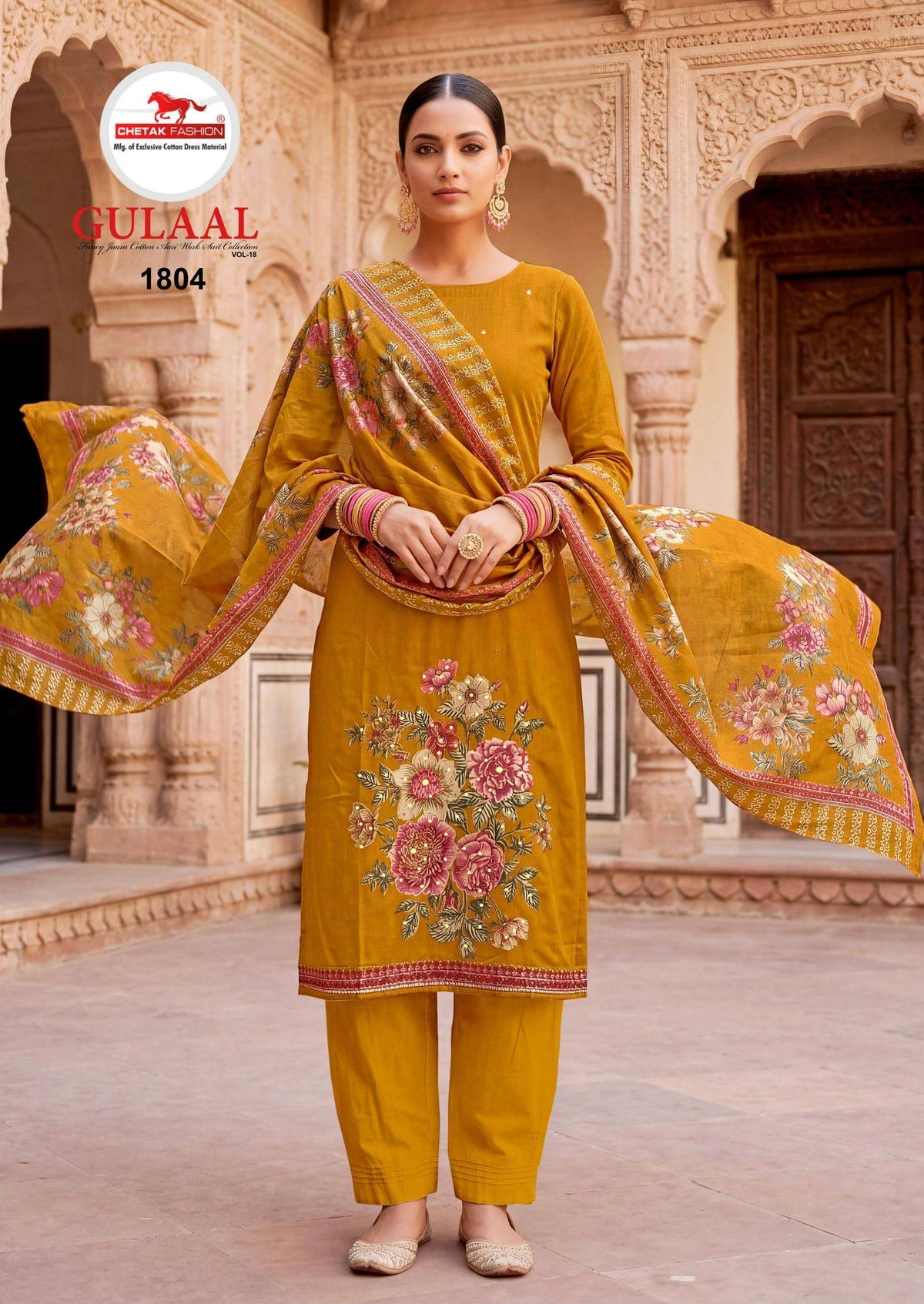 Chetak Fashion Gulaal Vol - 18 - Amrah Wholesale