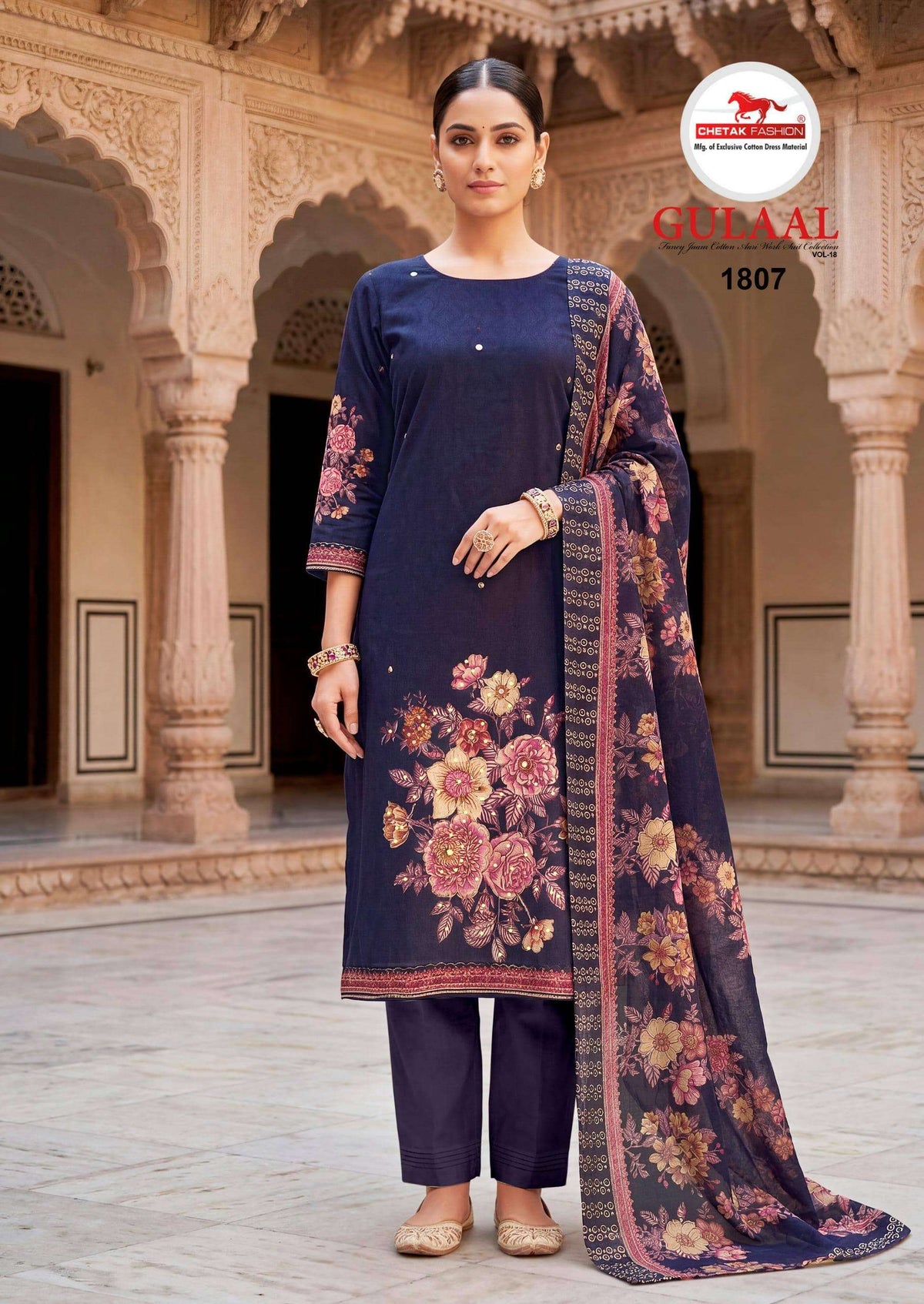 Chetak Fashion Gulaal Vol - 18 - Amrah Wholesale
