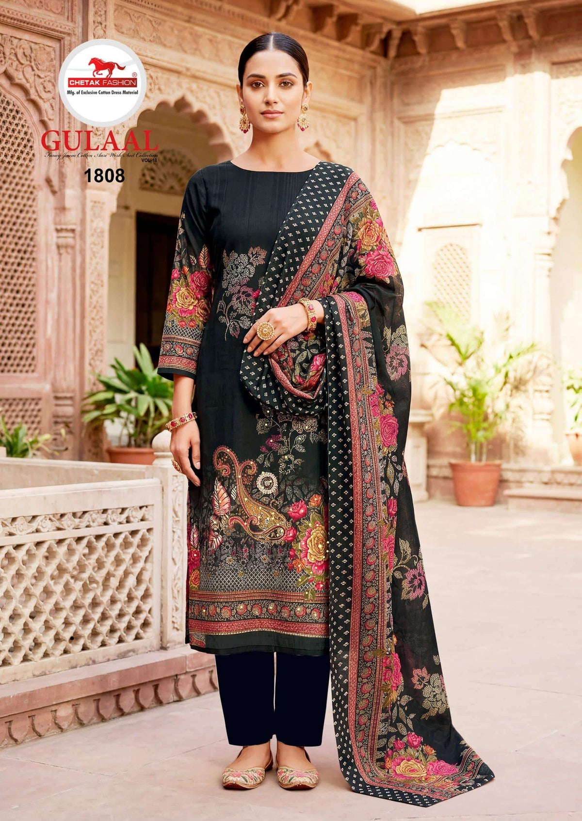 Chetak Fashion Gulaal Vol - 18 - Amrah Wholesale
