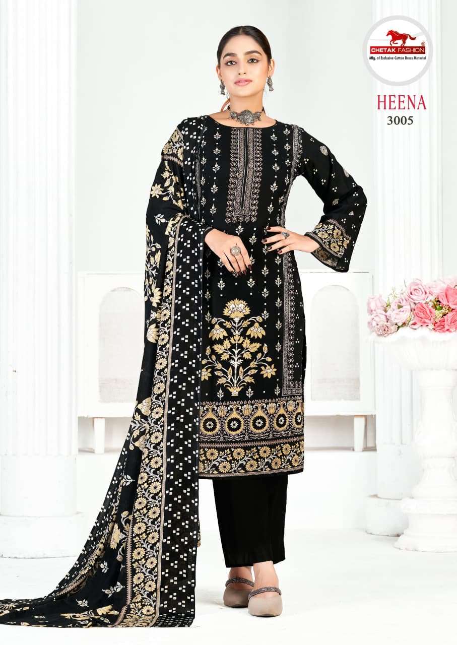 Chetak Fashion Heena Vol-03