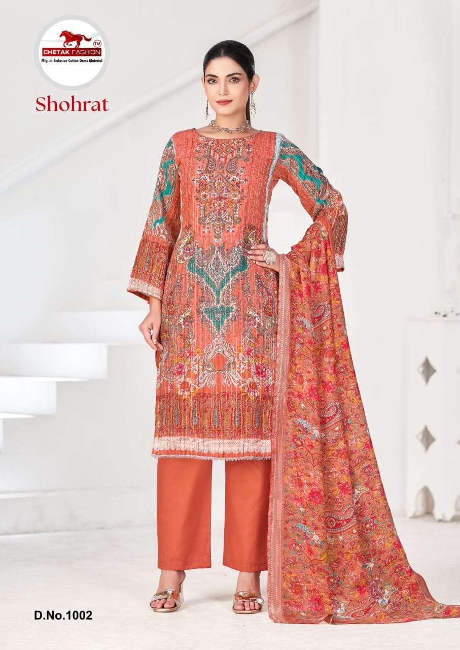 Chetak Fashion Shohrat Vol-01