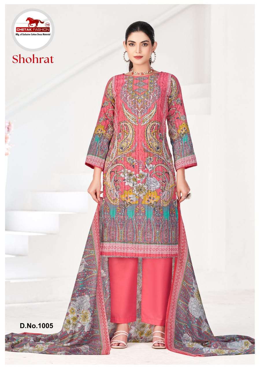 Chetak Fashion Shohrat Vol-01