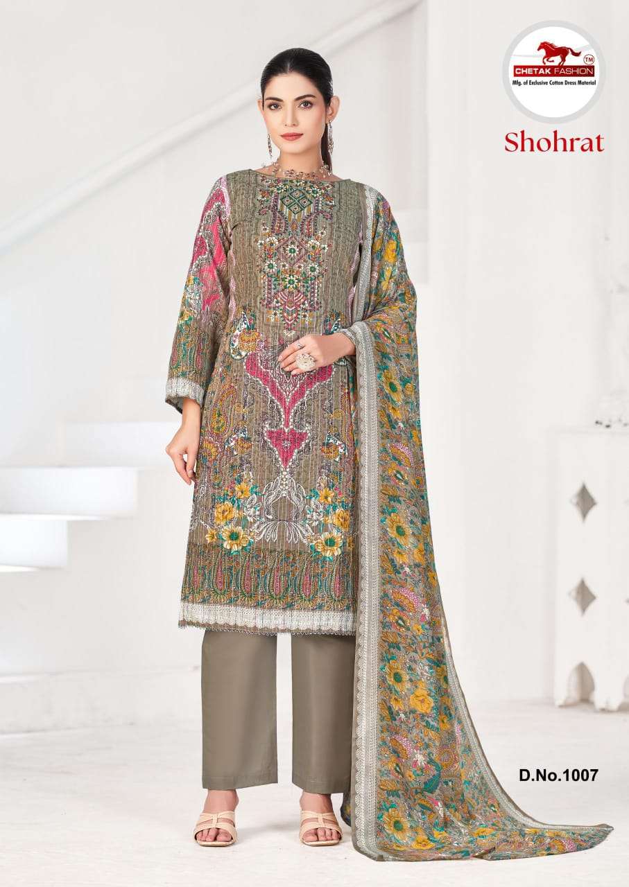 Chetak Fashion Shohrat Vol-01