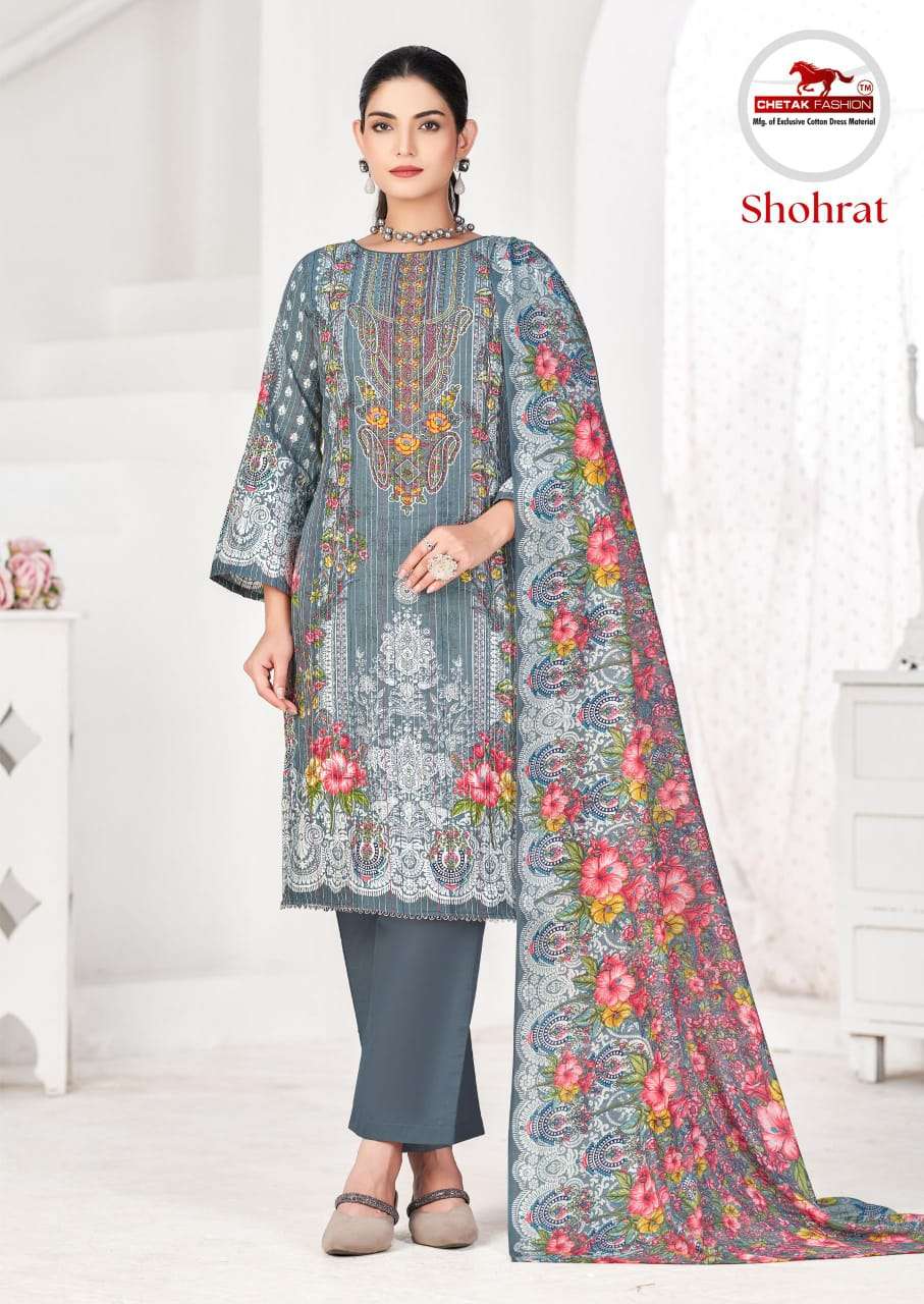 Chetak Fashion Shohrat Vol-01