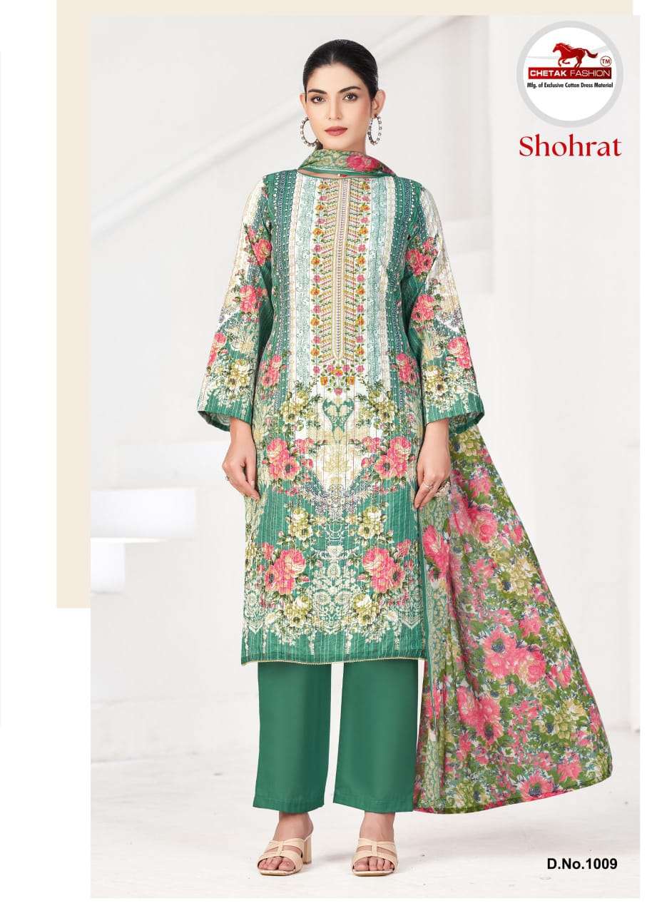 Chetak Fashion Shohrat Vol-01
