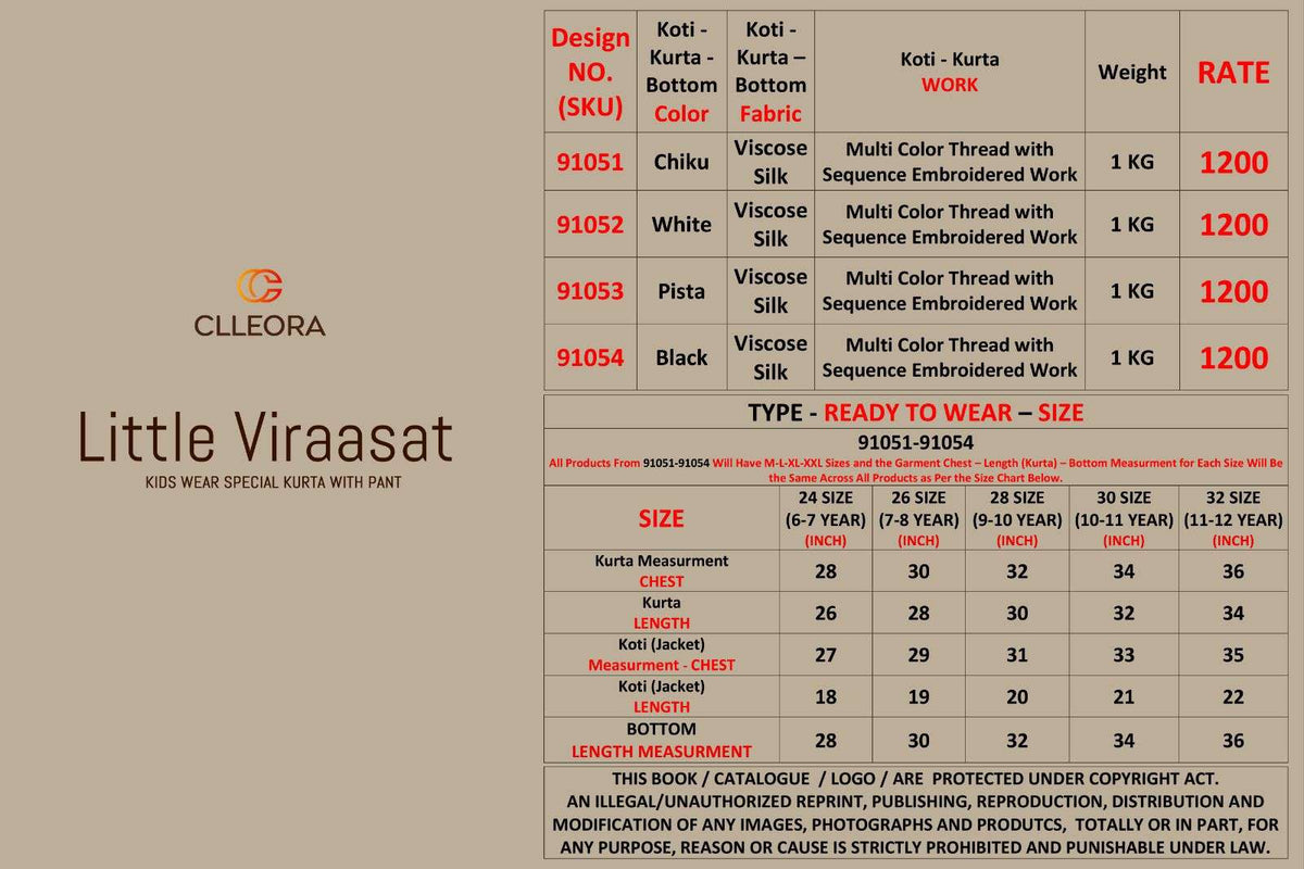 Clleora Little Viraasat
