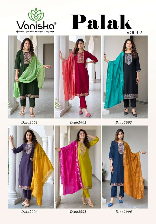 Vaniska Palak Vol 2