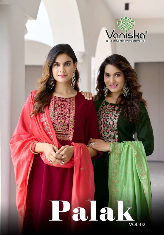 Vaniska Palak Vol 2