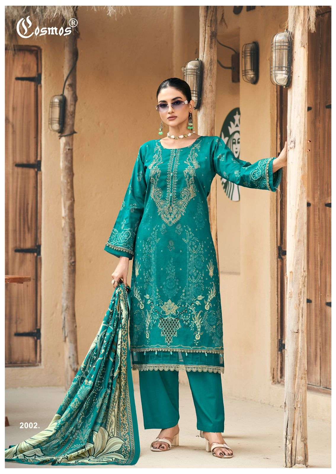 Cosmos Bilss Lawn Vol-02