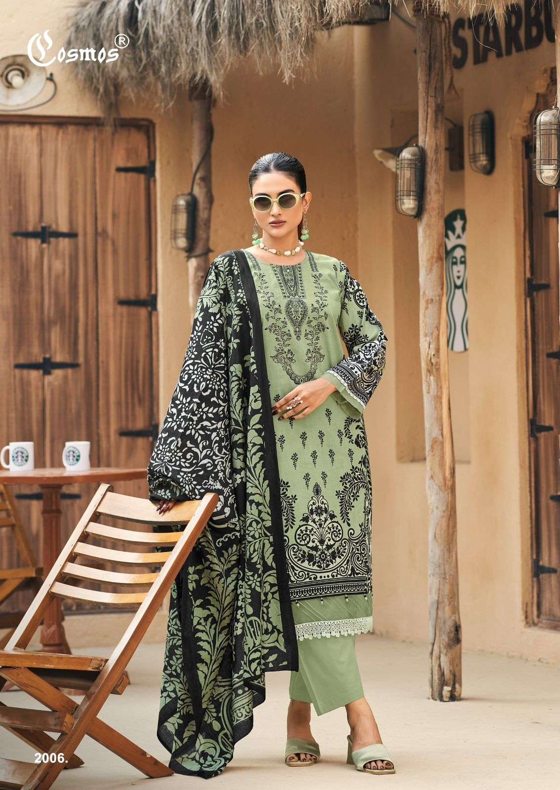 Cosmos Bilss Lawn Vol-02