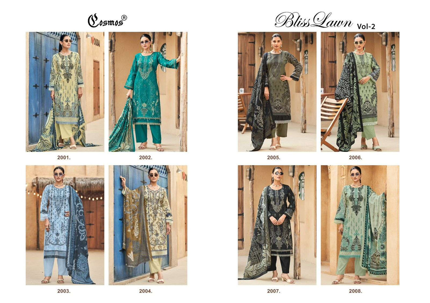 Cosmos Bilss Lawn Vol-02