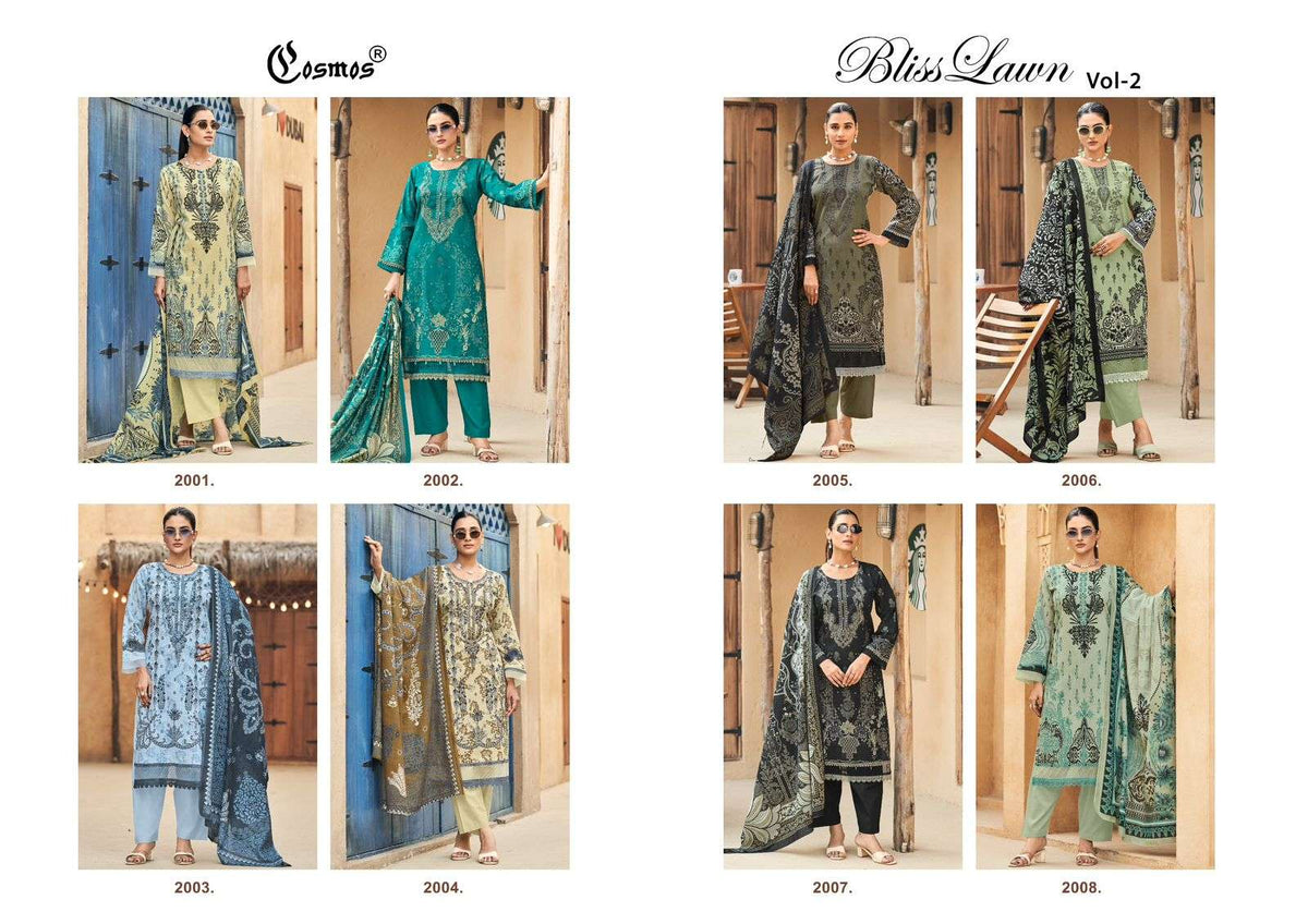 Cosmos Bilss Lawn Vol-02