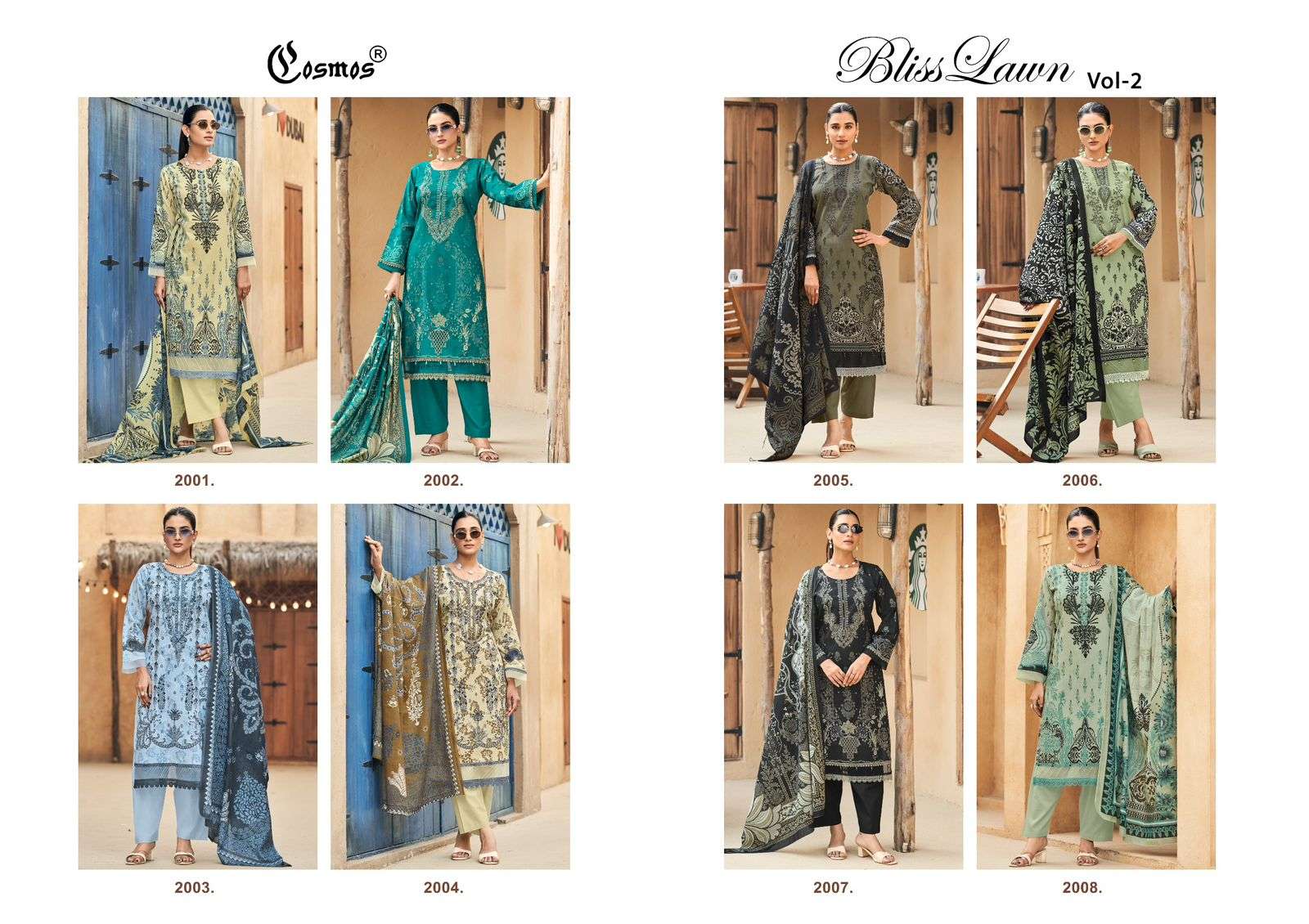Cosmos Bilss Lawn Vol-02
