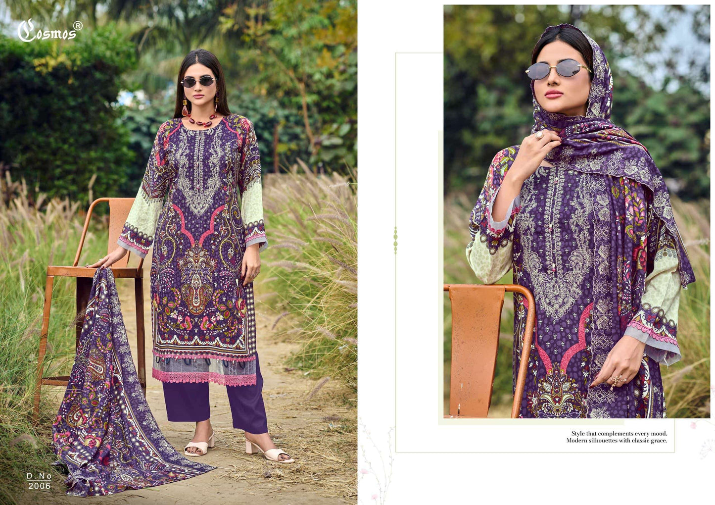 Cosmos Fashion Needle Wonder Vol-02