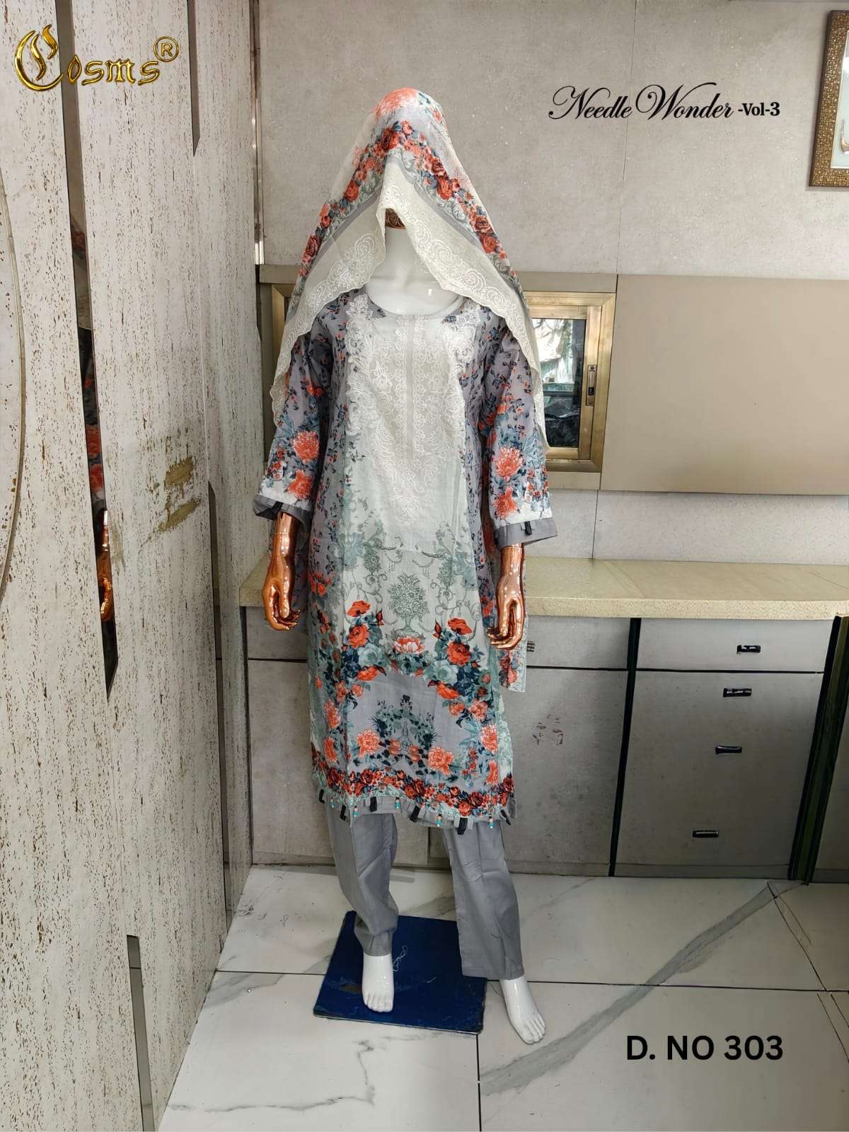 Cosmos Needle Wonder Vol 3 Pure Lawn Cotton Readymade Pakistani Suit Set - Amrah Wholesale