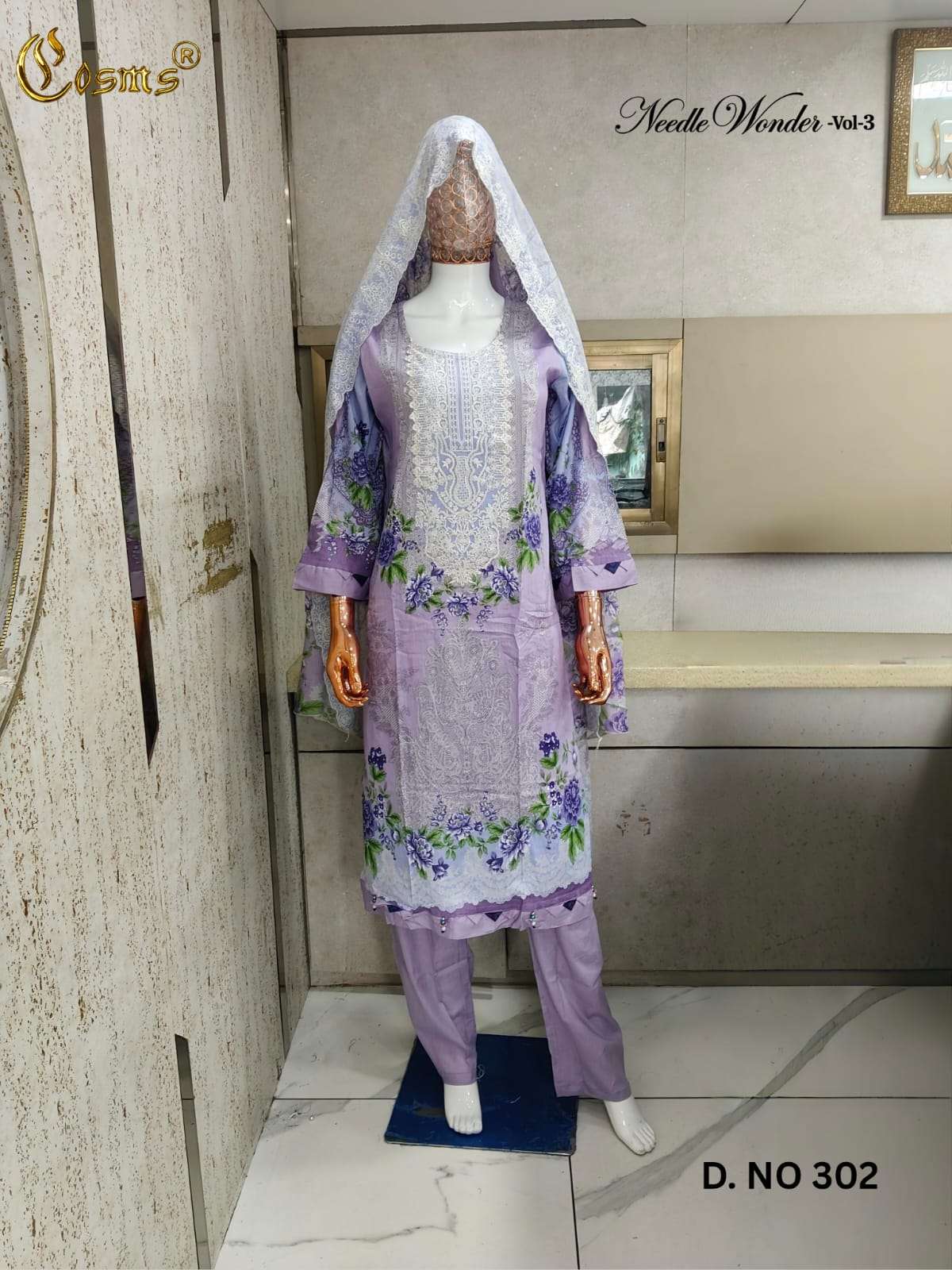 Cosmos Needle Wonder Vol 3 Pure Lawn Cotton Readymade Pakistani Suit Set - Amrah Wholesale