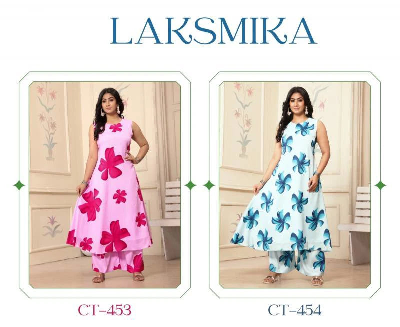 Ctz Laksmika