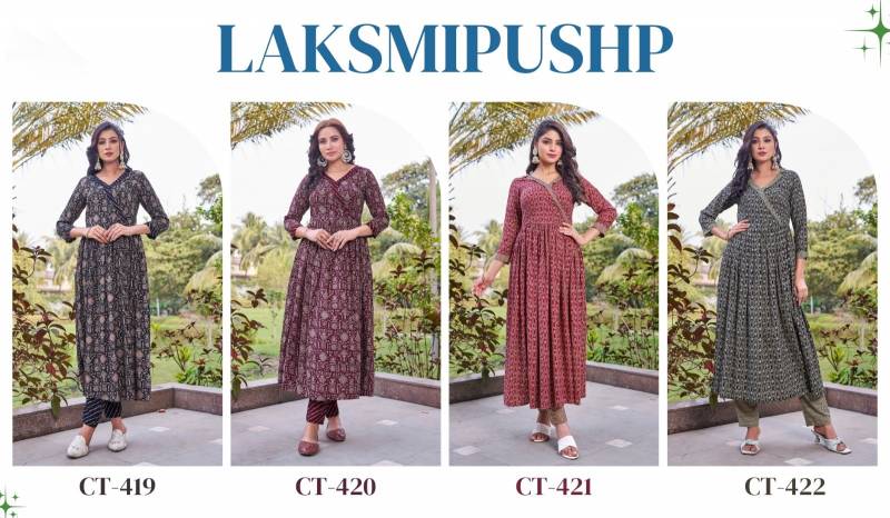 Ctz Laksmipushp