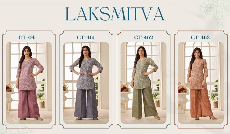 Ctz Laksmitva