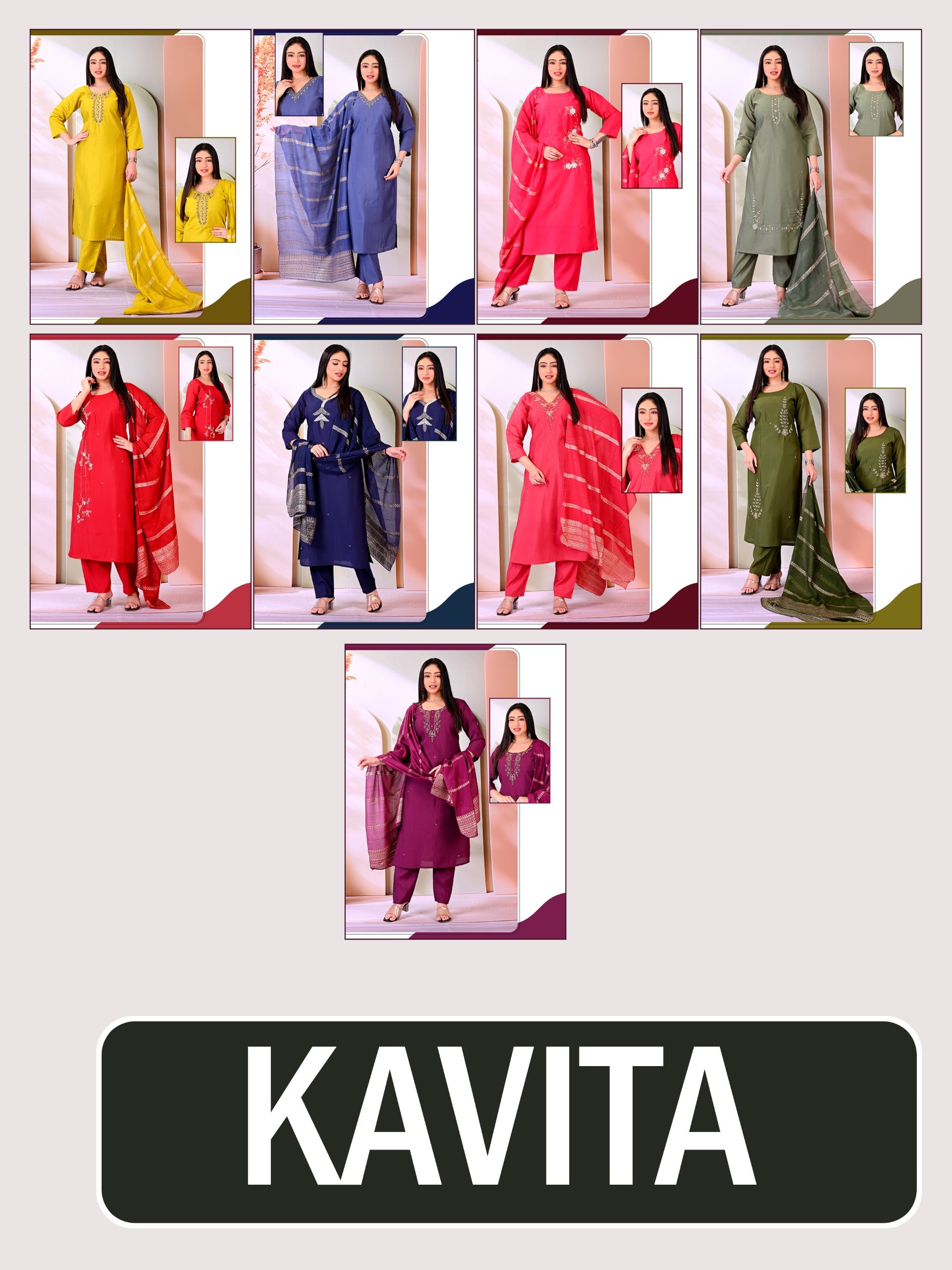 De Kavita