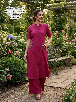 De Mannat Dhabu Cotton Kurti Pant Set Wholesale Surat India - Amrah Wholesale