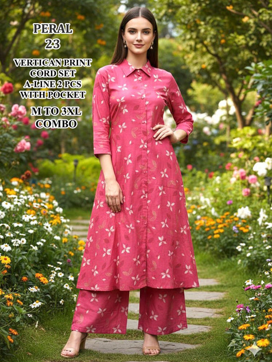 De Pearl - Amrah Wholesale