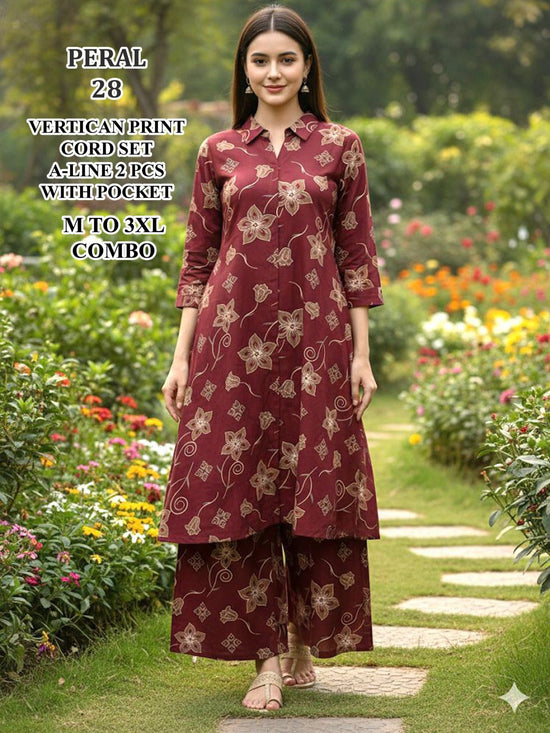 De Pearl - Amrah Wholesale