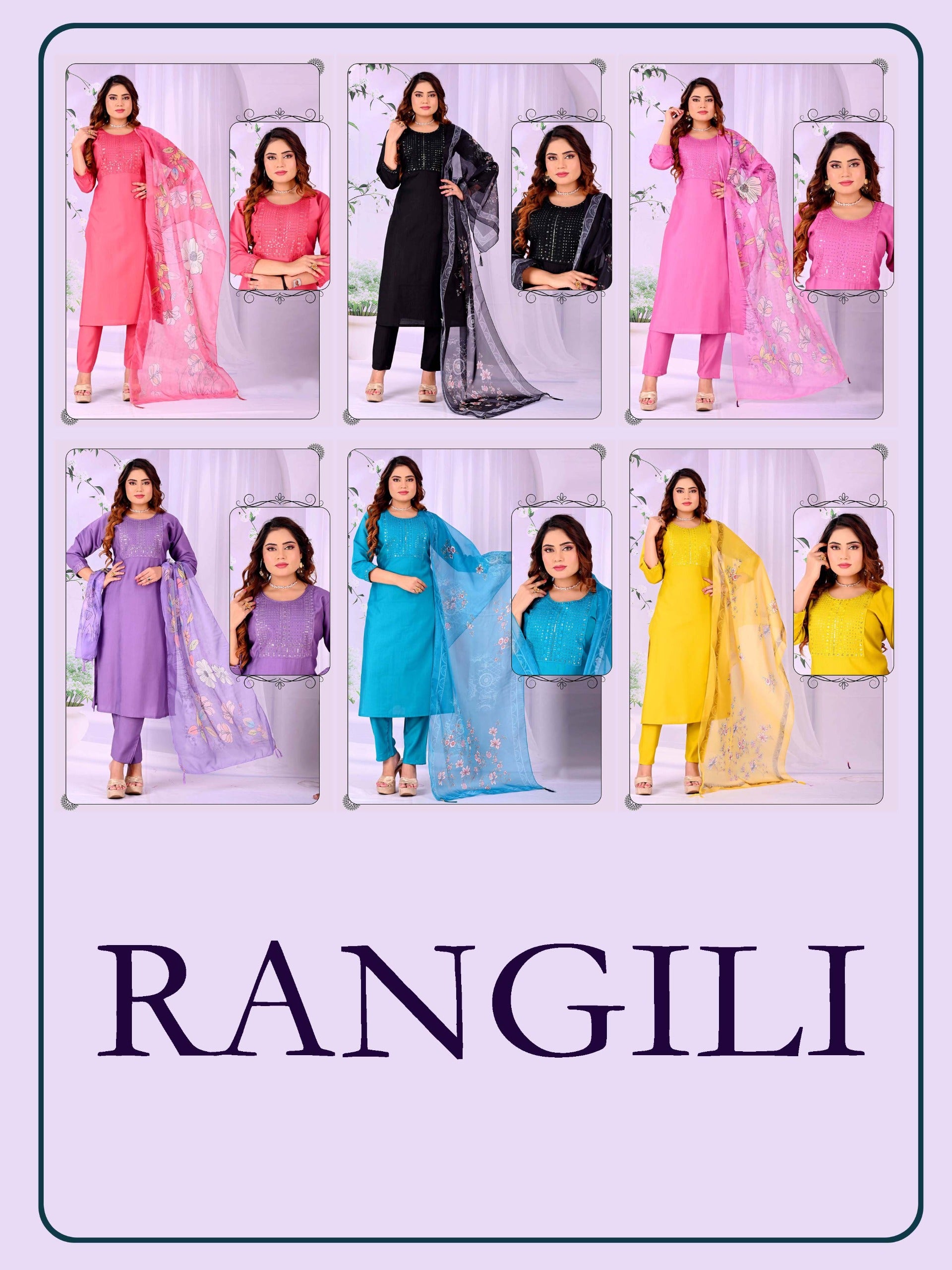 De Rangili