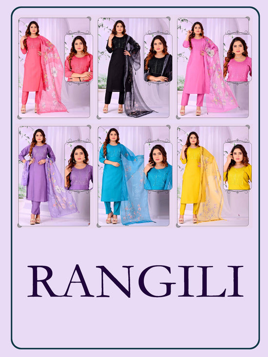 De Rangili