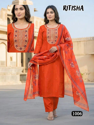 De Ritisha - Amrah Wholesale