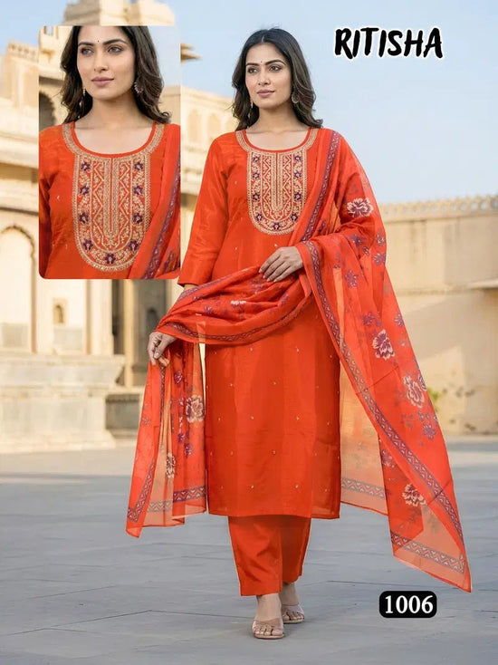 De Ritisha - Amrah Wholesale