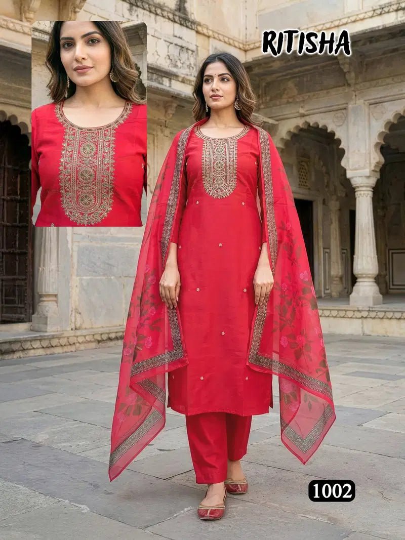 De Ritisha - Amrah Wholesale