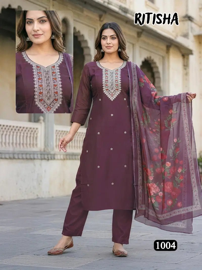 De Ritisha - Amrah Wholesale