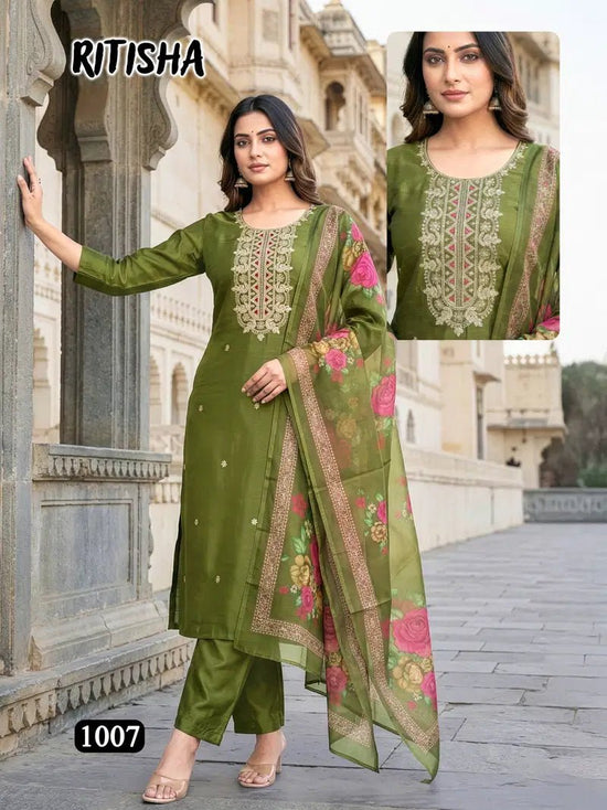 De Ritisha - Amrah Wholesale