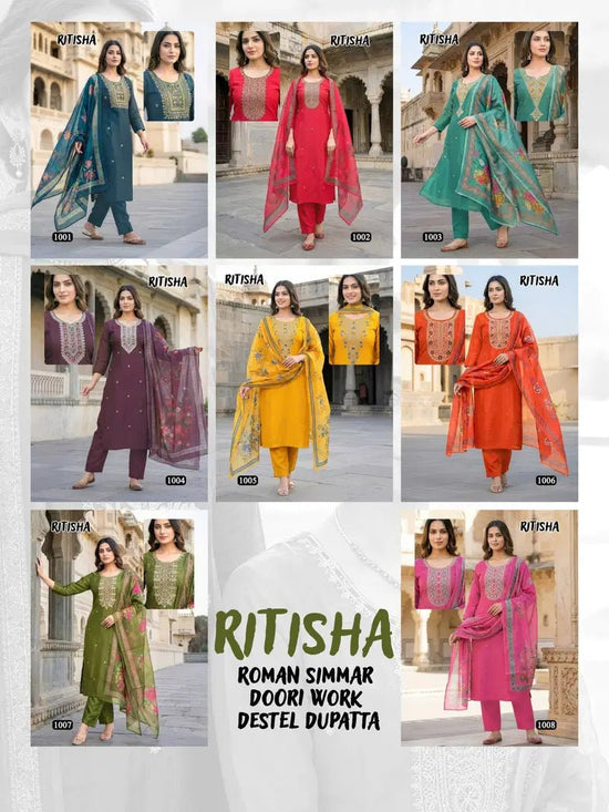 De Ritisha - Amrah Wholesale