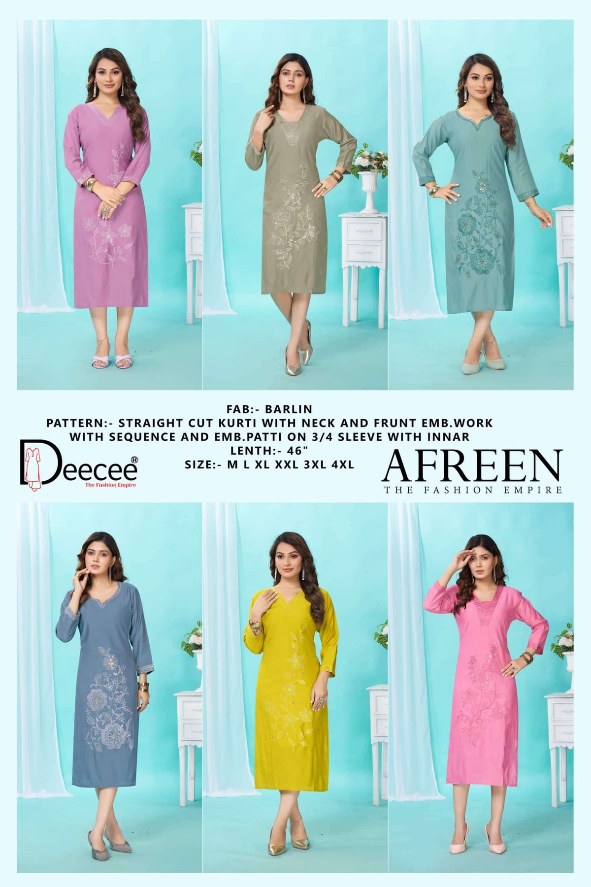 Dee Cee Afreen