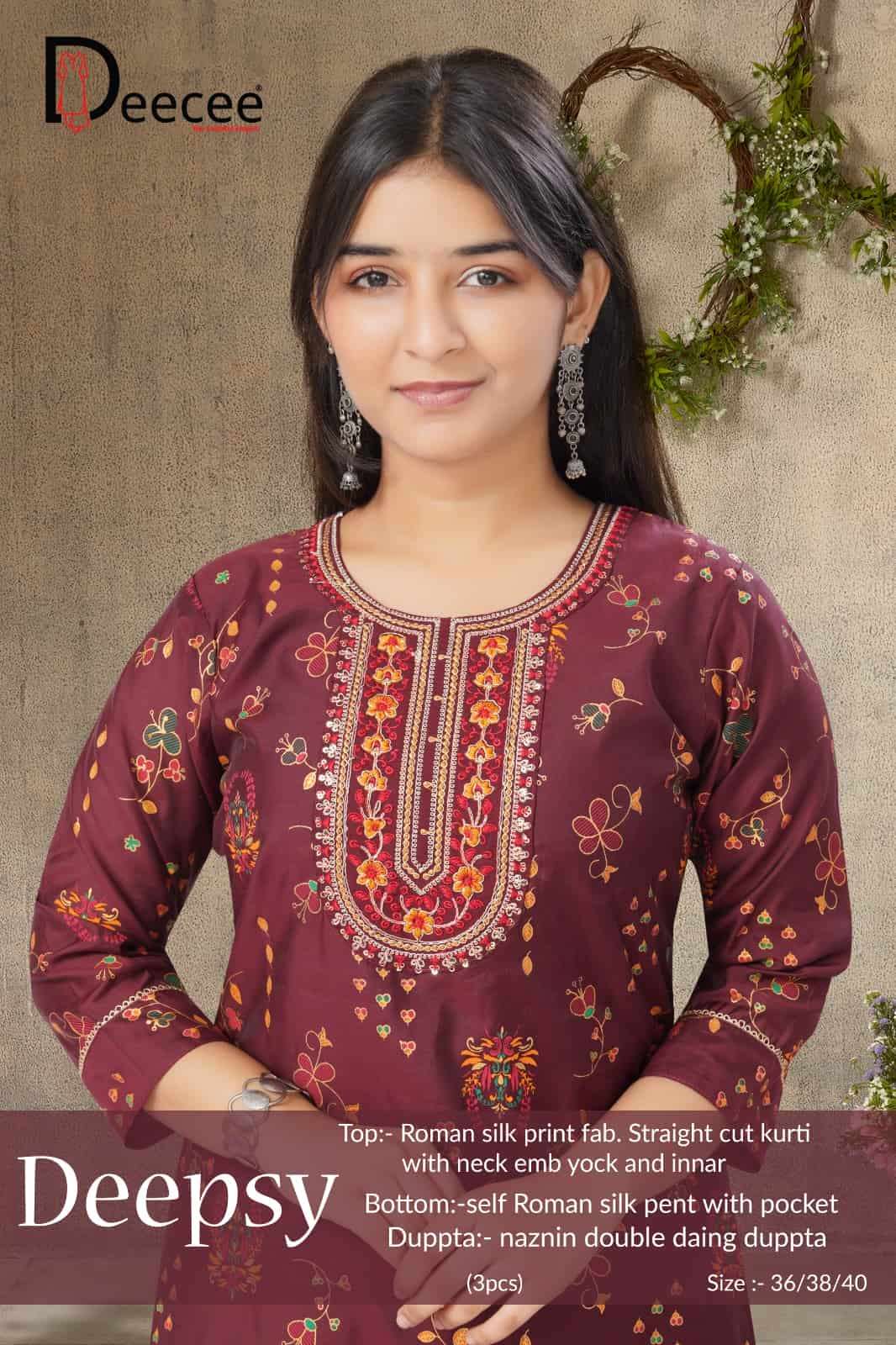 Dee Cee Deepsy Roman Silk Printed Kurti Pant Dupatta Set