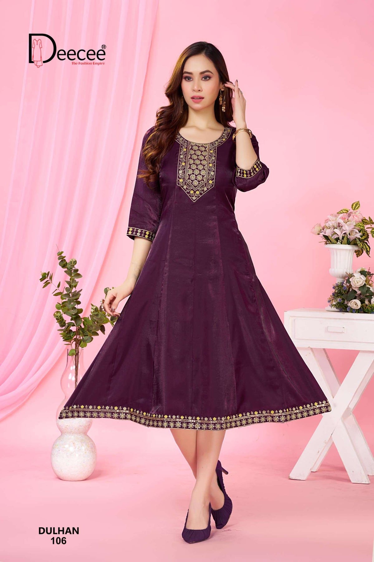 Dee Cee Dulhan