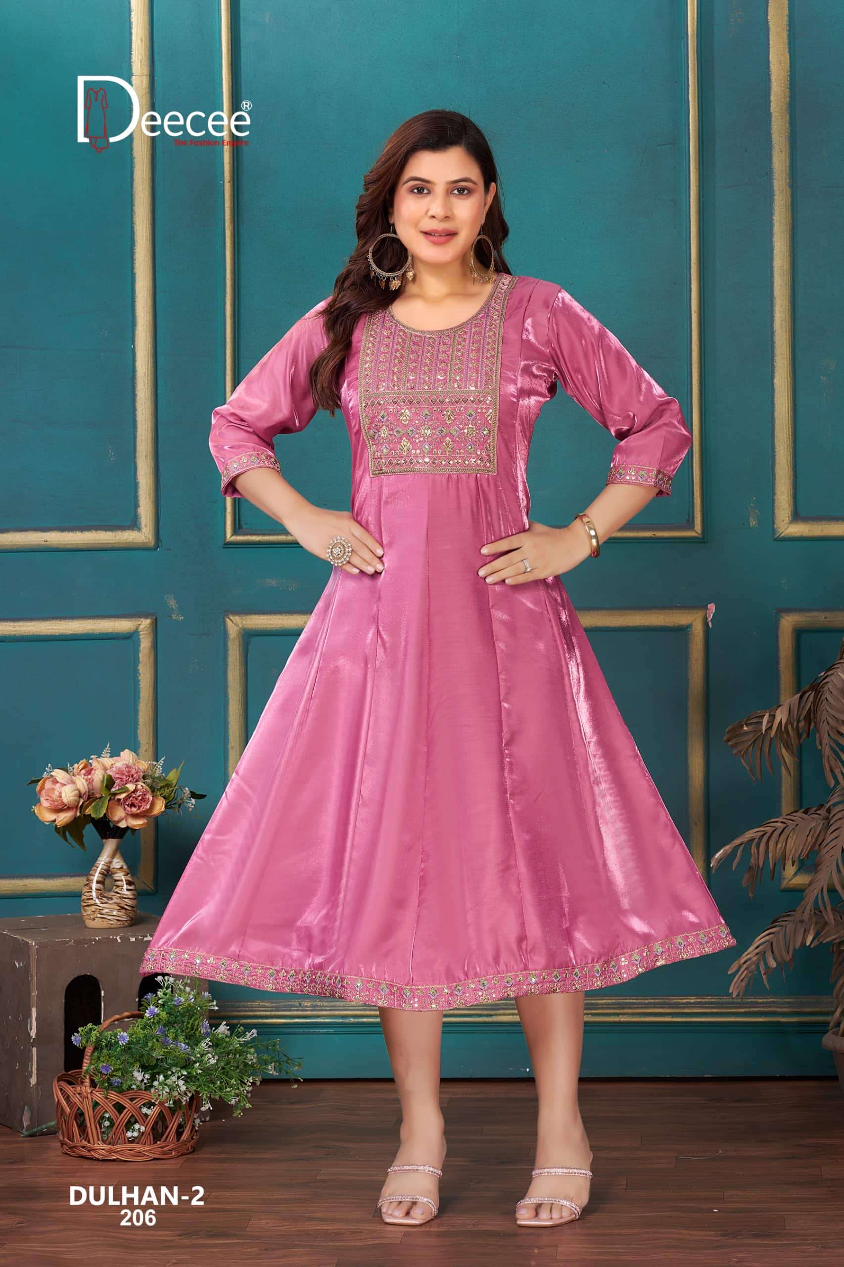 Dee Cee Dulhan Vol 2