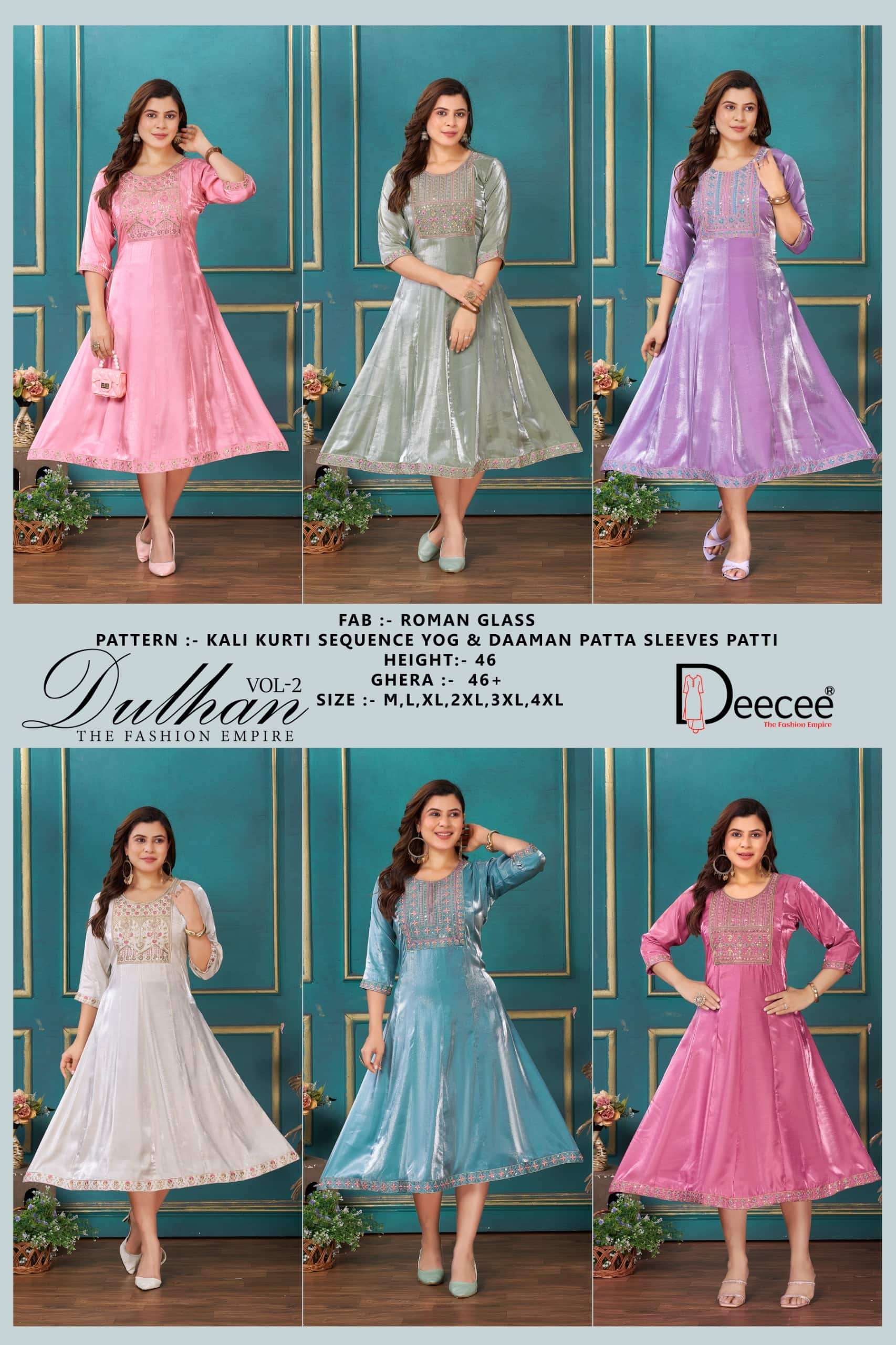 Dee Cee Dulhan Vol 2